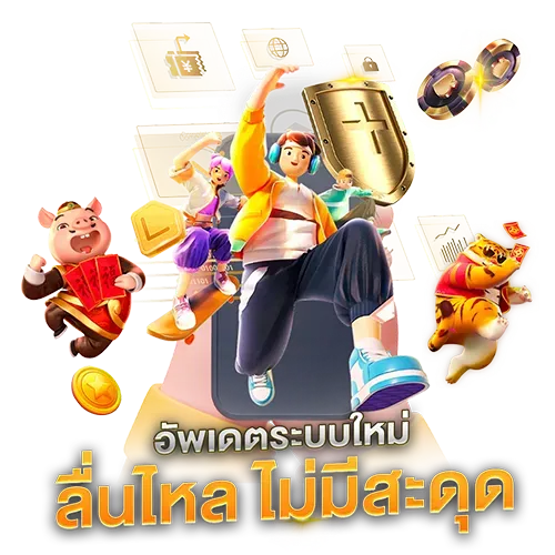 MARIO789